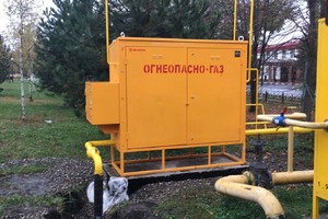 Реконструкция объектов системы газораспределения в Республике Ингушетия
